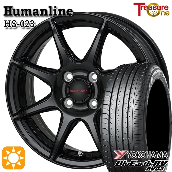 サマータイヤ ホイール4本セット 175/65R15インチ 4H100 ヒューマンライン HS023 BK DG ヨコハマ ブルーアース RV-03 42,660円