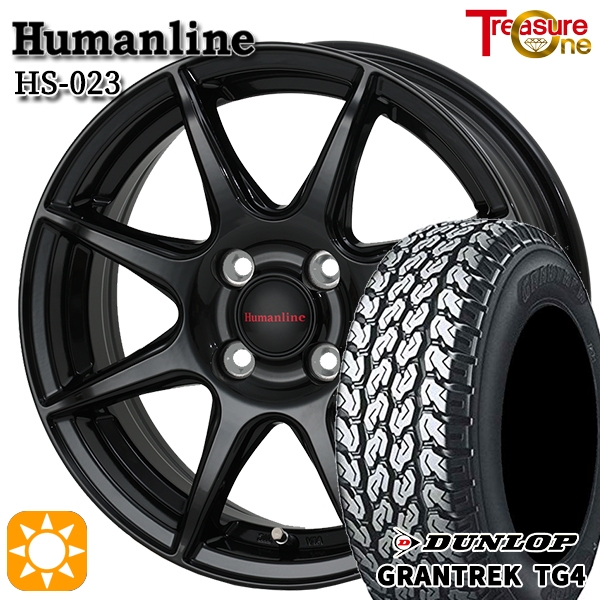 サマータイヤ ホイール4本セット 145R12インチ 6PR 4H100 ヒューマン 