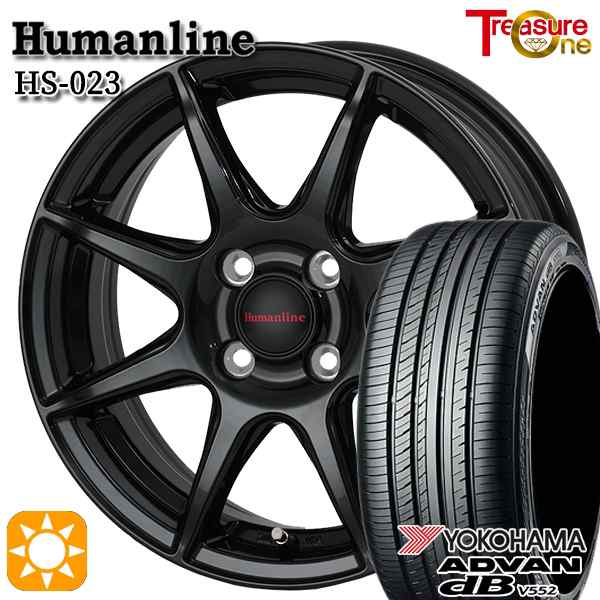 サマータイヤ ホイール4本セット 185/65R15インチ 4H100 ヒューマンライン HS023 BK DG ヨコハマ アドバンデシベル V552の通販は
