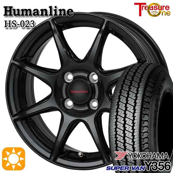 サマータイヤ ホイール4本セット 145/80R12インチ 80/78N 4H100 ヒューマンライン HS023 BK DG バン用 ヨコハマ Y356