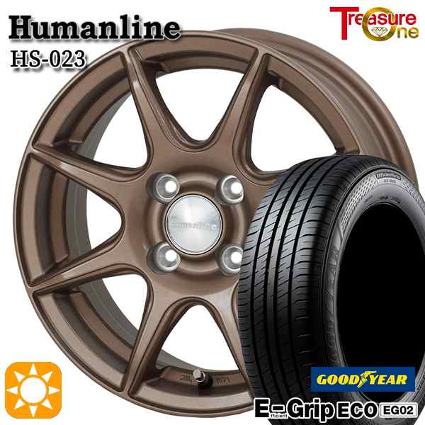 サマータイヤ ホイール4本セット 155/65R13インチ 4H100 ヒューマンライン HS023 BR DG グッドイヤー エフィシエントグリップ エコ EG02