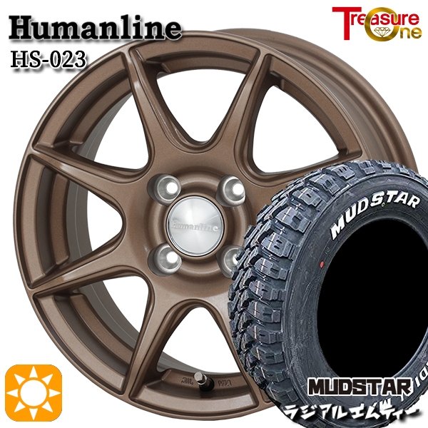 サマータイヤ ホイール4本セット 195/65R15インチ 4H100 ヒューマンライン HS023 BR DG マッドスター ラジアルM/T ホワイトレター