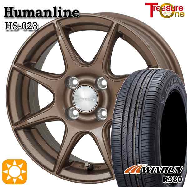 サマータイヤ ホイール4本セット 185/65R15インチ 4H100 ヒューマンライン HS023 BR DG ウィンラン R380