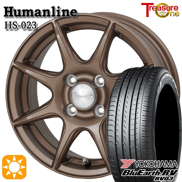 サマータイヤ ホイール4本セット 185/60R15インチ 4H100 共豊 ENKEI TUNING エンケイチューニング SC38 ミシュラン プライマシー4 サマータイヤ ホイール4本セット 185⁄60R15インチ 4H100 ヒューマン