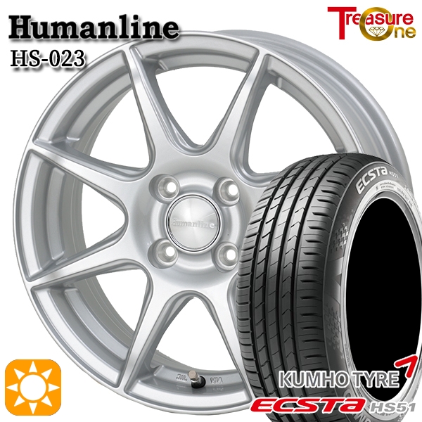 サマータイヤ ホイール4本セット 165/55R14 ミレバー ハーモニック MP247(限定) ブランドル CJ28 14インチ P最大40倍！11⁄10165⁄55R14 選べるホイール サマー