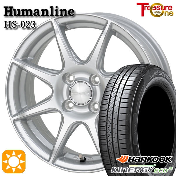 サマータイヤ ホイール4本セット 175/65R15インチ 4H100 ヒューマンライン HS023 SI DG ハンコック KlnERGy ECO2 K435