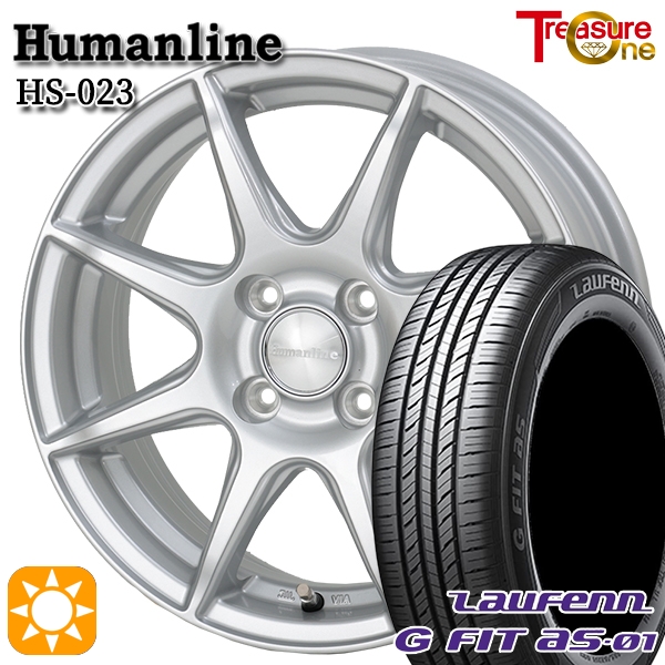 サマータイヤ ホイール4本セット 185/65R15インチ 4H100 ENKEI エンケイ スポーツ RC-T5 DS ダンロップ エナセーブ EC202L 1月7日 最大16.5倍 サマータイヤ ホイール4本セット 185⁄65R15インチ