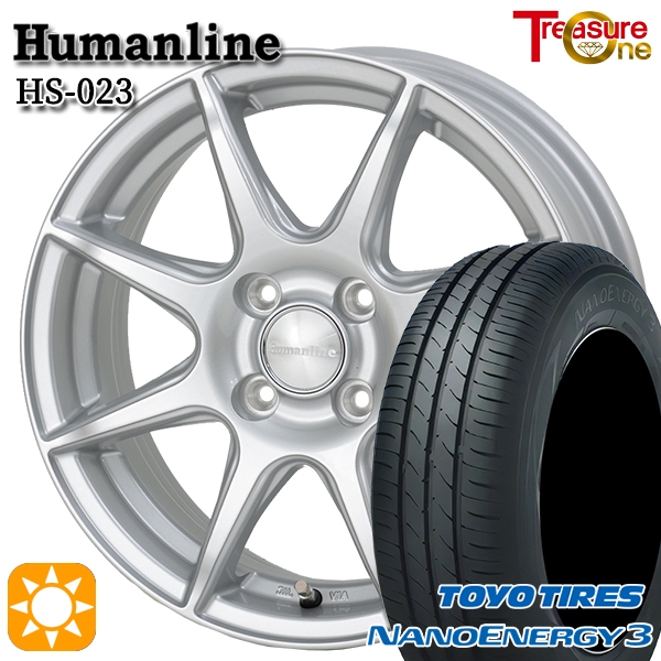 セイバーリング 185/60R15 84H 新品4本 楽天市場】セイバーリング 185/60r15の通販