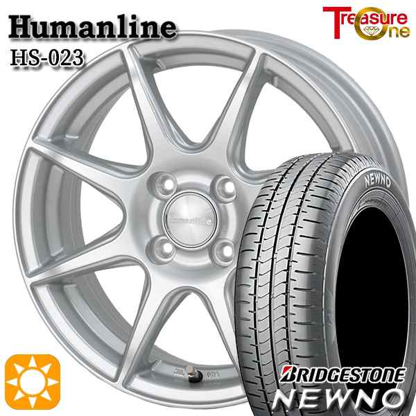 サマータイヤ ホイール4本セット 165/65R14インチ 4H100 ワイルドポーター クロステン BK/SM MONSTA モンスタ R/T ハイブリッド サマータイヤ ホイール4本セット 165⁄65R14インチ 4H100 トレジャー