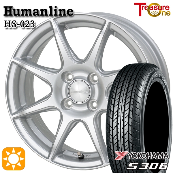 送料無料 サマータイヤホイール 4本セット 155/65R14 75Q トーヨー オープンカントリー RT ブラックレター 共豊 シュタイナー CVX 14-4.5J 車 155⁄65r14 タイヤホイール4本セット」の人気商品一覧 | 安い商品を