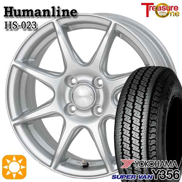 サマータイヤ ホイール4本セット 145/80R12インチ 80/78N 4H100 ヒューマンライン HS023 SI DG バン用 ヨコハマ Y356