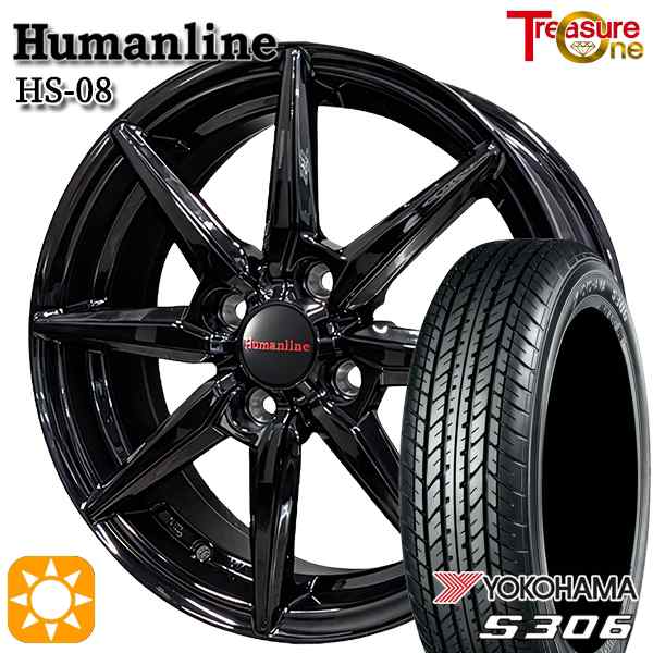 サマータイヤ ホイール4本セット 155/65R13インチ 4H100 ヒューマンライン HS08 BK ヨコハマ S306