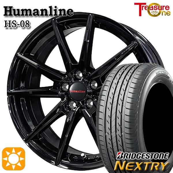 サマータイヤ ホイール4本セット 205/55R16インチ 5H100 ヒューマンライン HS08 BK ブリヂストン ネクストリーの通販は