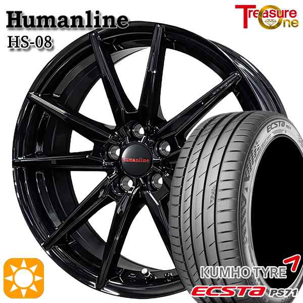 サマータイヤ ホイール4本セット 205/50R17インチ 5H100 ヒューマンライン HS08 BK クムホ エクスタ PS71の通販は
