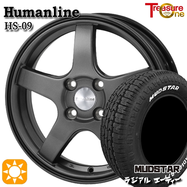 サマータイヤ ホイール4本セット 175/65R15インチ 4H100 トレジャーワン ヒューマンライン HS09 DG マッドスター ラジアルA/T ホワイトレター