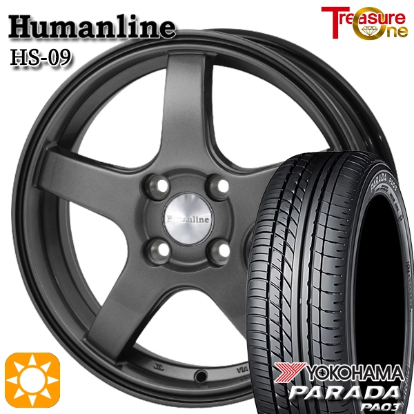 【送料込】サマータイヤ ホイール4本セット 165/55R14C 14インチ 送料込】サマータイヤ ホイール4本セット 165/55R14C 14インチ 楽天