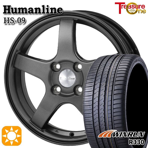サマータイヤ ホイール4本セット 165/55R14インチ 4H100 トレジャーワン ヒューマンライン HS09 DG ウィンラン R330