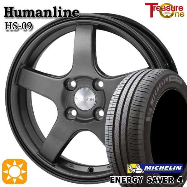 サマータイヤ ホイール4本セット 185/70R14インチ 4H100 トレジャー