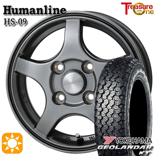 サマータイヤ ホイール4本セット 145/80R12インチ 80/78N 4H100