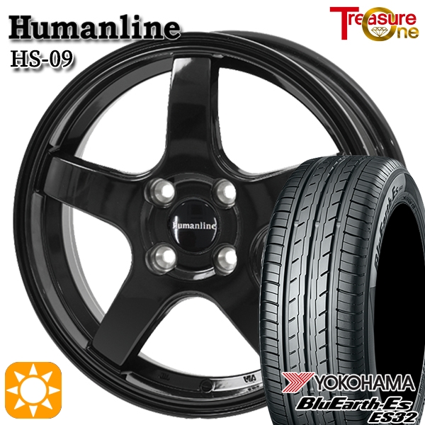 サマータイヤ ホイール4本セット 165/65R14インチ 4H100 MLJ エクストリームJ XJ04 CR ダンロップ ルマン5+ サマータイヤ ホイール4本セット 165⁄65R14インチ 4H100 5.5J