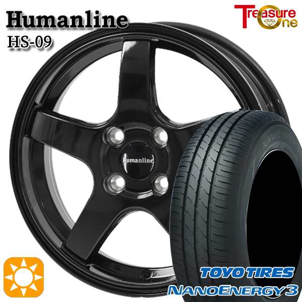 サマータイヤ ホイール4本セット 155/70R13インチ 4H100 トレジャーワン ヒューマンライン HS09 BK トーヨー ナノエナジー3