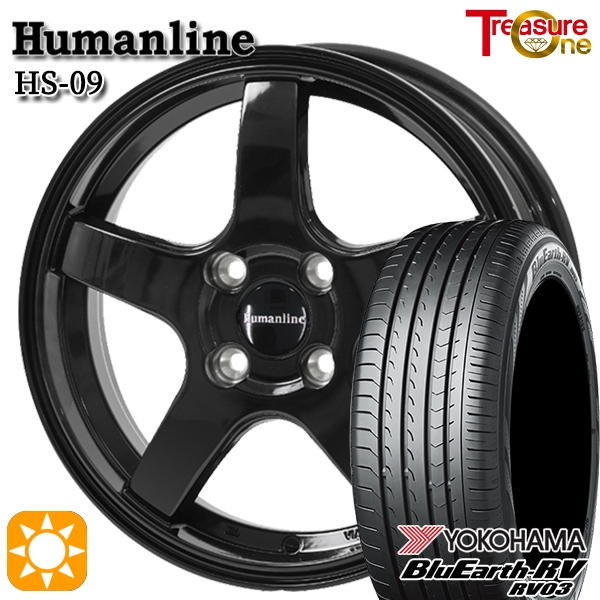 サマータイヤ ホイール4本セット 185/65R15インチ 4H100 トレジャーワン ヒューマンライン HS09 BK ヨコハマ ブルーアース RV-03