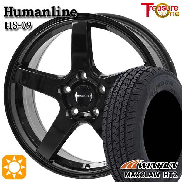 サマータイヤ ホイール4本セット 225/65R17インチ 5H114 トレジャーワン ヒューマンライン HS09 BK ウィンラン MAXCLAW H/T2の通販は 80,800円