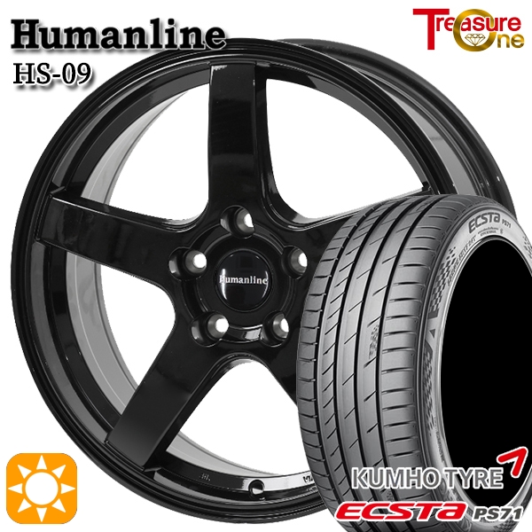 サマータイヤ ホイール4本セット 215/45R17インチ 5H114 ウェッズ レオニス MX BMCMC キングボス G866 P最大40倍！11⁄5215⁄45R17 選べるホイール サマータイヤ