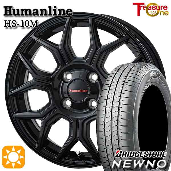 サマータイヤ ホイール4本セット 155/65R13インチ 4H100 ヒューマンライン HS10M BK ブリヂストン ニューノ