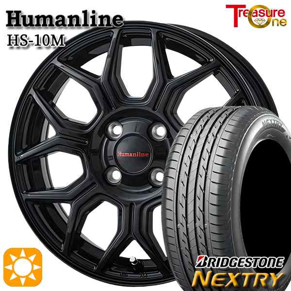 サマータイヤ ホイール4本セット 165/55R14インチ 4H100 ヒューマンライン HS10M BK ブリヂストン ネクストリー