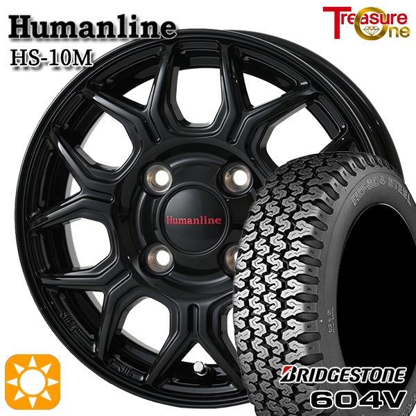 サマータイヤ ホイール4本セット 145R12インチ 6PR 4H100 ヒューマン