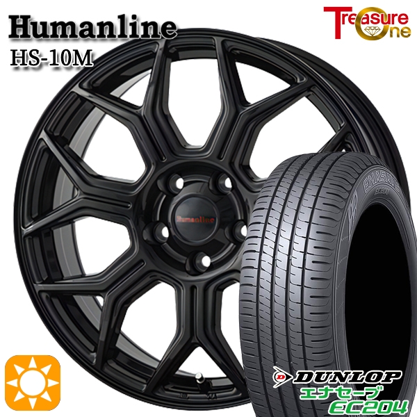 4本 サマータイヤ 215/65R16 98H REGNO GR-VII GRVII ブリヂストン