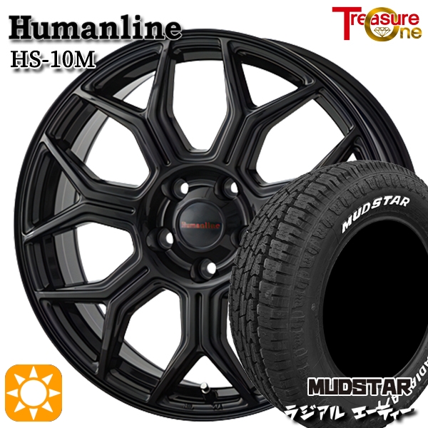 サマータイヤ ホイール4本セット 205/60R16インチ 5H114 ヒューマンライン HS10M BK マッドスター ラジアルA/T ホワイトレター