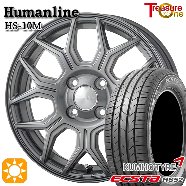 サマータイヤ ホイール4本セット 185/55R16インチ 4H100 ヒューマンライン HS10M DG クムホ エクスタ HS52