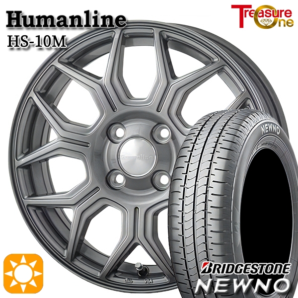 Bluefin ダイハツ ハイゼット S500P/510P車マフラーO2センサー Bluefin