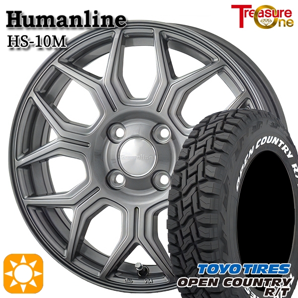 ホイールセット 165/80R14 97/95N 14インチ 4H100 ヒューマンライン HS10M DG TOYO オープンカントリー R/T ホワイトレター