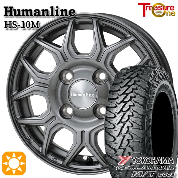 サマータイヤ ホイール4本セット 145/80R12インチ 80/78N 4H100 ヒューマンライン HS10M DG バン用 ヨコハマ ジオランダー M/T G003