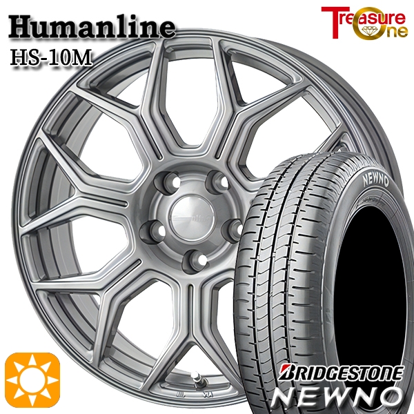 送料無料 サマータイヤホイール 4本セット 205/65R16 95H ピレリ パワジー エムエルジェイ エクストリームJ XJ07 16-7J サマータイヤ ホイール4本セット 205⁄65R16インチ 5H114 ヒューマン