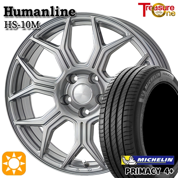 送料無料 サマータイヤホイール 4本セット 205/65R16 95H ピレリ パワジー エムエルジェイ エクストリームJ XJ07 16-7J サマータイヤ ホイール4本セット 205⁄65R16インチ 5H114 ヒューマン