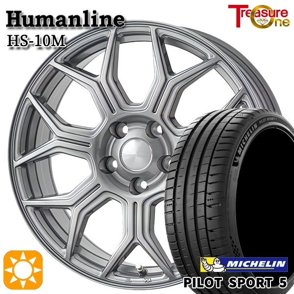 サマータイヤ ホイール4本セット 215/55R17インチ 5H114 ヒューマンライン HS10M DG ミシュラン パイロットスポーツ5