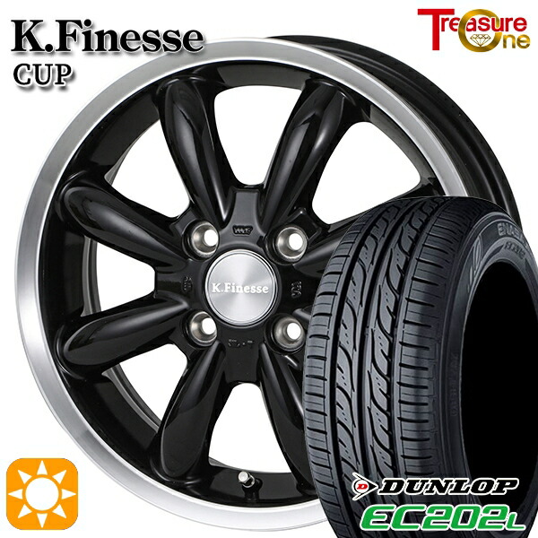 サマータイヤ ホイール4本セット 185/60R15インチ 4H100 トレジャーワン ケイフィネス カップ BK ダンロップ エナセーブ EC202Lの通販は