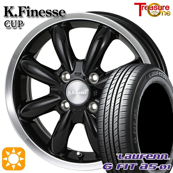 サマータイヤ ホイール4本セット 175/65R15インチ 4H100 トレジャーワン ケイフィネス カップ BK ラウフェン LH42