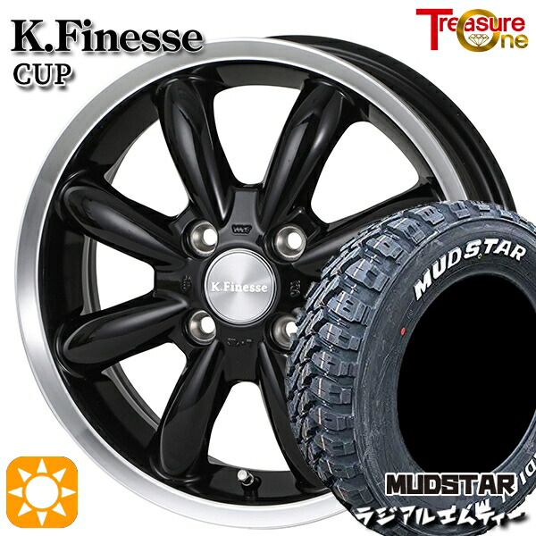 夏タイヤ ホイール4本セット 195/65R15 ダンロップ EC202L タカイチ セプティモGO1プラス 15インチ 夏タイヤ ホイール4本セット 195&frasl;65R15 ダンロップ エナセーブ RV505