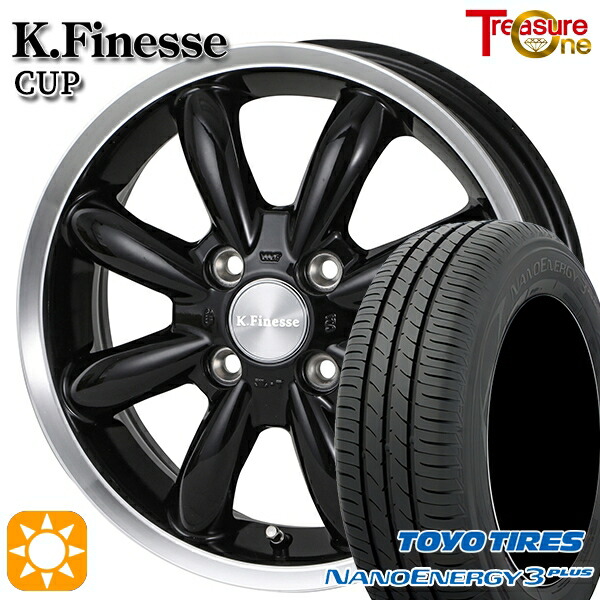 サマータイヤ ホイール4本セット 195/65R15インチ 4H100 トレジャーワン ケイフィネス カップ BK トーヨー ナノエナジー3プラス