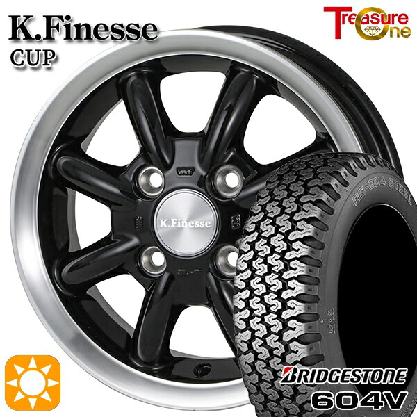 GOODYEAR 145R12 LT スタッドレスタイヤホイール付き4本！！ 【公式通販】
