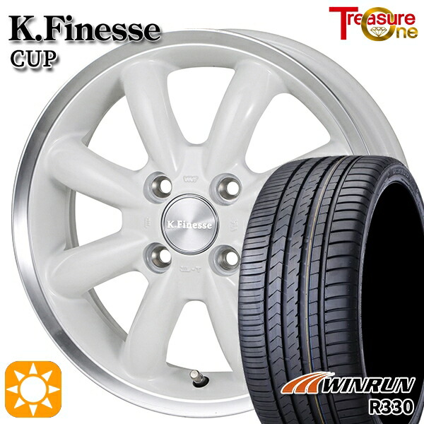 サマータイヤ ホイール4本セット 165/50R15インチ 4H100 BLEST ユーロマジック タイプS-07 クムホ エクスタ HS51 P最大40倍！11⁄10取付対象165⁄50R15 サマータイヤ