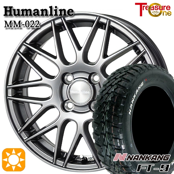 サマータイヤ ホイール4本セット 155/70R13インチ 4H100 ヒューマンライン MM022 DG ナンカン FT9 ホワイトレター