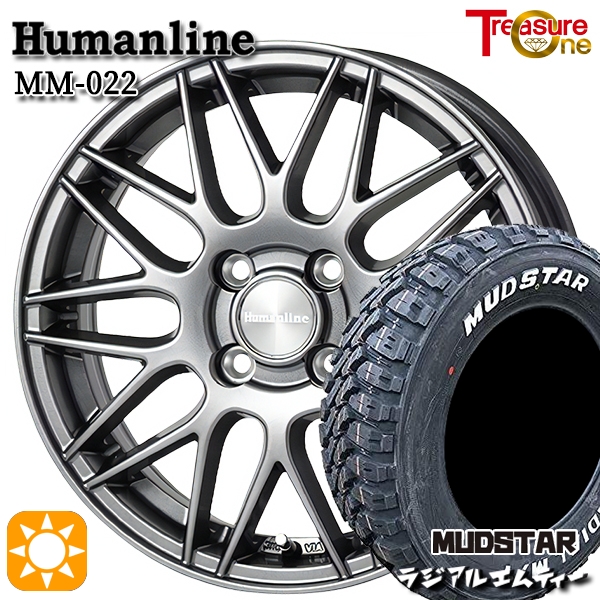 サマータイヤ ホイール4本セット 155/65R13インチ 4H100 ヒューマンライン MM022 DG マッドスター ラジアルM/T ホワイトレター
