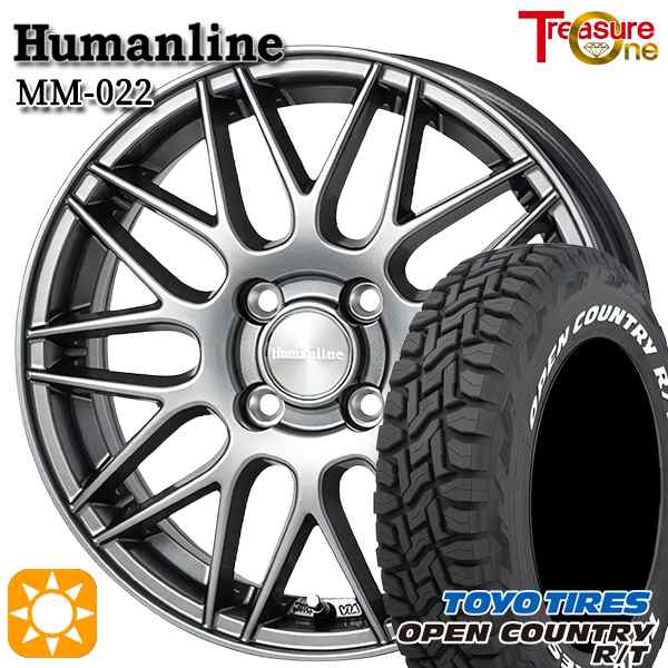 サマータイヤ ホイール4本セット 165/65R15インチ 4H100 ヒューマンライン MM022 DG トーヨー オープンカントリー R/T ホワイトレターの通販は