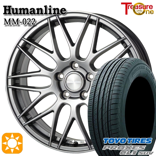 サマータイヤ ホイール4本セット 215/55R17インチ 5H114 WORK ワーク エモーション RS11 WHT ヨコハマ アドバンデシベル V553 サマータイヤホイールセット 215⁄55R17インチ Radar Dimax R8+ ４本セット